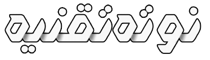 Notatec Logo